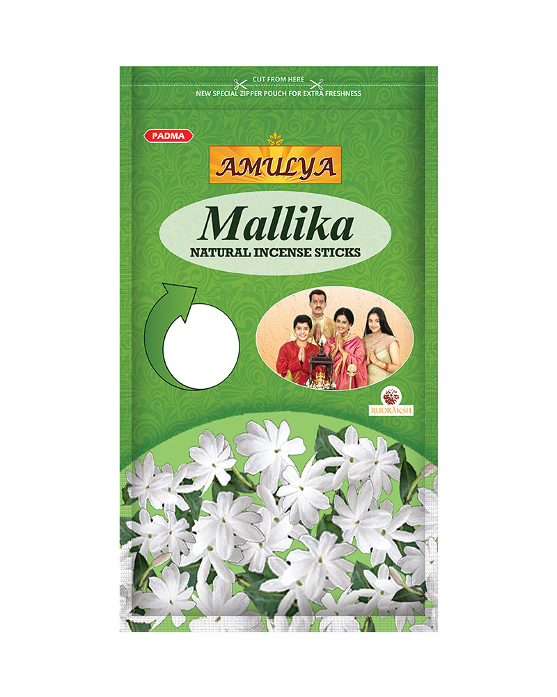 Amulya-Mallika-Zipper-Pouch-125g